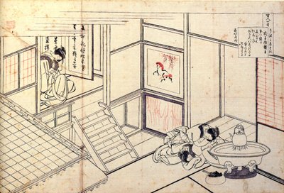 Serie di cento poemi di cento poeti: Shikishi Naishinno da Katsushika Hokusai