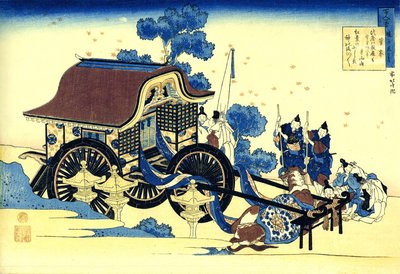 Serie di cento poemi per cento poeti: Sugawara no Michizane da Katsushika Hokusai