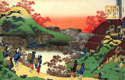 Serie di cento poesie di cento poeti: Sarumaru Dayu da Katsushika Hokusai