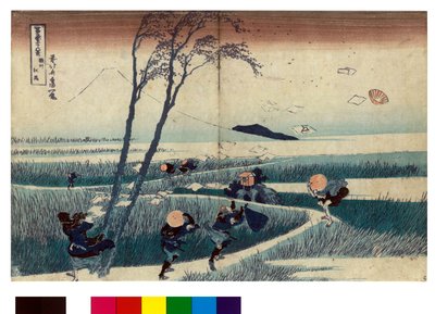 Serie delle 36 vedute del Monte Fuji: veduta di Ejiri nella provincia di Suruga, Giappone da Katsushika Hokusai