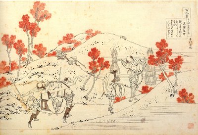Serie di cento poesie di cento poeti: Kisen Hoshi da Katsushika Hokusai