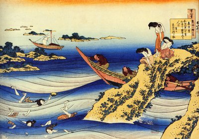 Serie di cento poemi di cento poeti: Ono no Takamura da Katsushika Hokusai