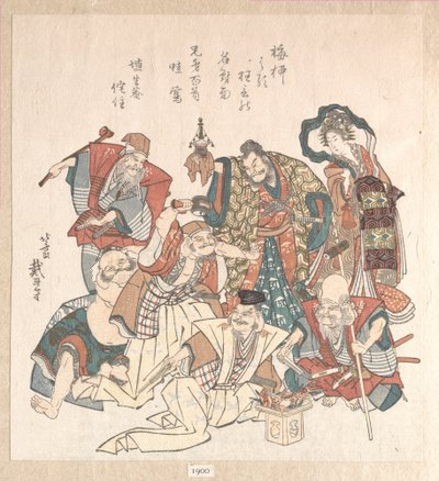 I sette dei della fortuna da Katsushika Hokusai