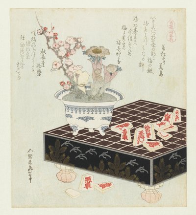 Pezzi di Shôgi (serie Una serie con cavalli) da Katsushika Hokusai
