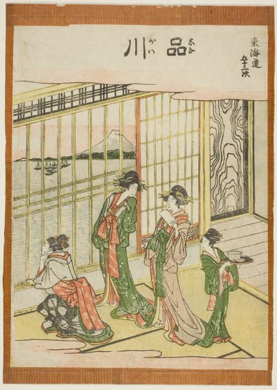 Shinagawa, dalla serie "Le Cinquantatré Stazioni del Tokaido (Tokaido gojusan tsugi)" da Katsushika Hokusai