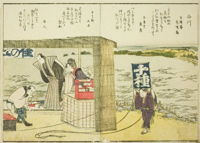 Shinagawa, dal vol. 1 del libro illustrato "Belle vedute della capitale orientale a colpo d