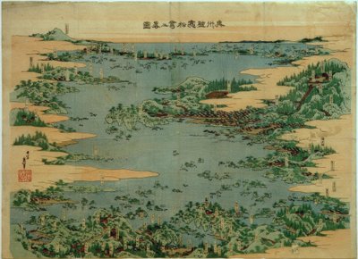 Shiogama e Matsushima nella provincia di Mutsu da Katsushika Hokusai