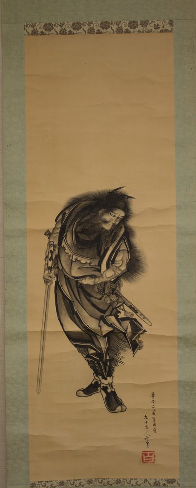 Shoki, il domatore di demoni da Katsushika Hokusai