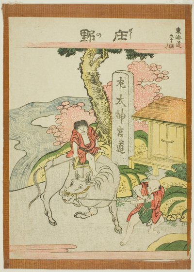 Shono, dalla serie "Le cinquantatré stazioni del Tokaido" da Katsushika Hokusai