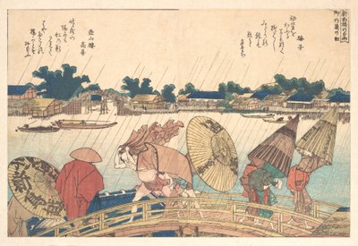 Doccia presso il nuovo ponte Yanagi da Katsushika Hokusai