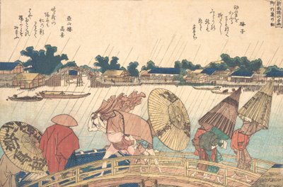 Pioggia al nuovo ponte Yanagi da Katsushika Hokusai