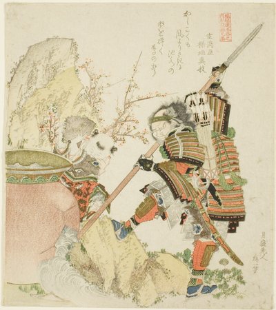 Sima Guang e Shibata Katsuie, dalla serie "Cinque immagini di fratelli di Cina e Giappone per il gruppo Zakurogaki" da Katsushika Hokusai