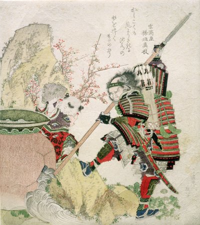 Sima Wengong (Shiba Onko) e Shinozuka, Signore di Iga (Shinozuka-iga-no-teami), 1821 da Katsushika Hokusai