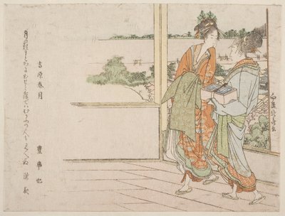 Luna di primavera su Yoshiwara (Yoshiwara shungetsu) da Katsushika Hokusai