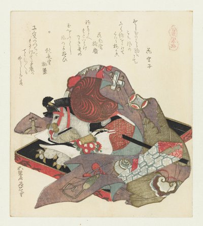 Cavallo a dondolo da Katsushika Hokusai