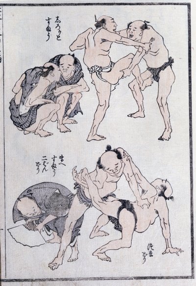 Studi di gesti e posture di lottatori, da un Manga da Katsushika Hokusai