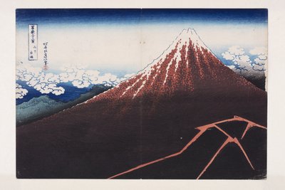 Pioggia improvvisa sotto la vetta da Katsushika Hokusai