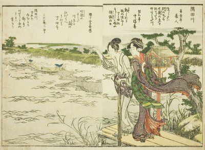Fiume Sumida, dal vol. 1 del libro illustrato "Belle Vedute della Capitale Orientale a Colpo d