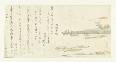 Alba sul fiume Sumida da Katsushika Hokusai