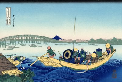 Tramonto sul ponte di Ryogoku dalla riva del fiume Sumida a Onmagayashi a Edo, c.1830 da Katsushika Hokusai