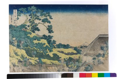Surugadai in Edo da Katsushika Hokusai