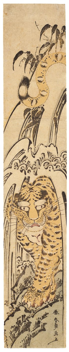 Takishita no tora (Tigre sotto una cascata), c.1780s da Katsushika Hokusai