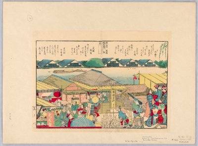  da Katsushika Hokusai