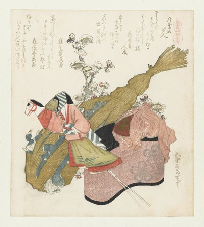 Visita al tempio durante la festa di Hatsuuma da Katsushika Hokusai