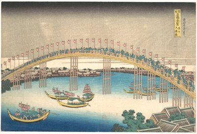  da Katsushika Hokusai