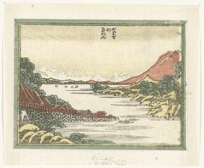 Navi che tornano a Yabase (Otto vedute della provincia di Omi) da Katsushika Hokusai