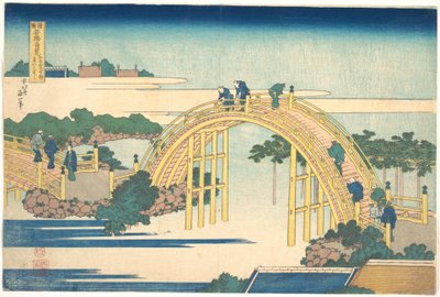 Il ponte ad arco del Santuario Kameido Tenjin (Kameido Tenjin Taikobashi), dalla serie “Panorami straordinari dei ponti nelle varie province” (Shokoku meikyō kiran) da Katsushika Hokusai
