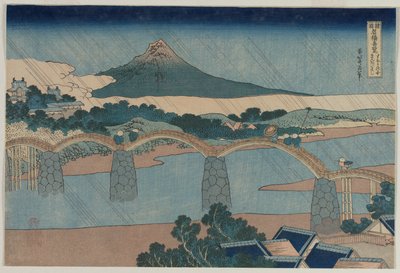 Il Ponte Broccato nella Provincia di Suo, dalla serie "Vedute Curiose di Ponti Famosi nelle Province" da Katsushika Hokusai