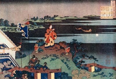 Il poeta esiliato Nakamaro Abe no Nakamaro, c1838 da Katsushika Hokusai