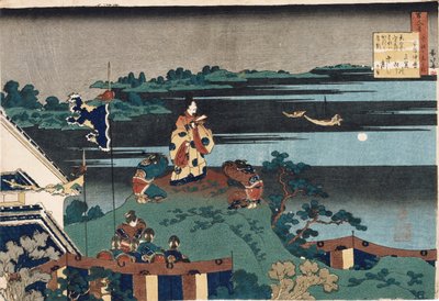 Il poeta esiliato Nakamaro, dalla serie "Cento poesie raccontate dalla nutrice" da Katsushika Hokusai