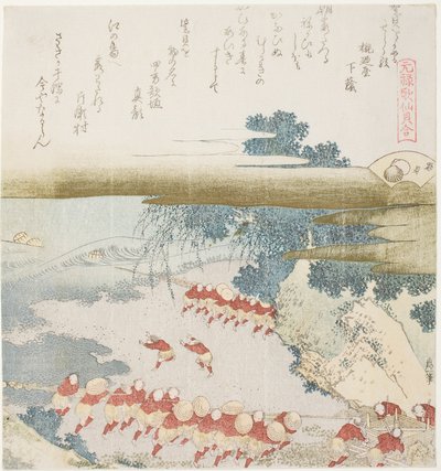 I pescatori di Katase che tirano le reti: La conchiglia viola (Murasakigai) da Katsushika Hokusai