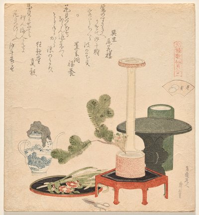 I gusci dei fiori, dalla serie Genroku Poem-Shell Matching Game da Katsushika Hokusai