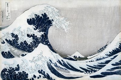 La Grande Onda di Kanagawa, dalla serie 