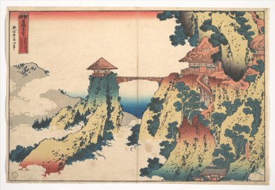  da Katsushika Hokusai