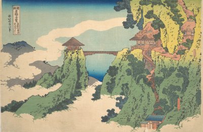 Il ponte delle nuvole sospese al Monte Gyodo vicino ad Ashikaga..., fine XVIII-inizio XIX secolo da Katsushika Hokusai