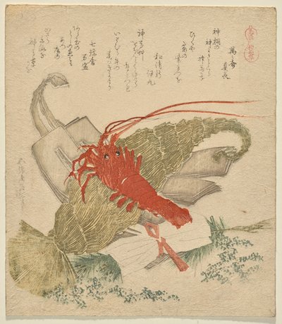 Il sacro cavallo-erba e altri Capodanno da Katsushika Hokusai