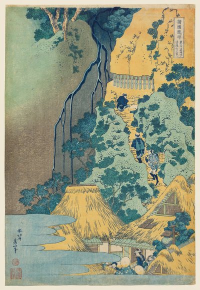  da Katsushika Hokusai