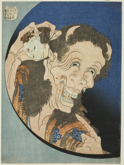 La demone che ride (Warai Hannya), dalla serie "Cento racconti di fantasmi (Hyaku monogatari)" da Katsushika Hokusai