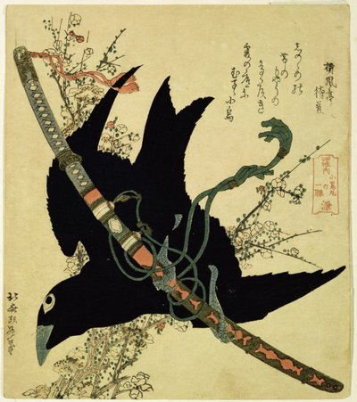Il piccolo corvo con la spada del clan Minamoto, c.1823 da Katsushika Hokusai