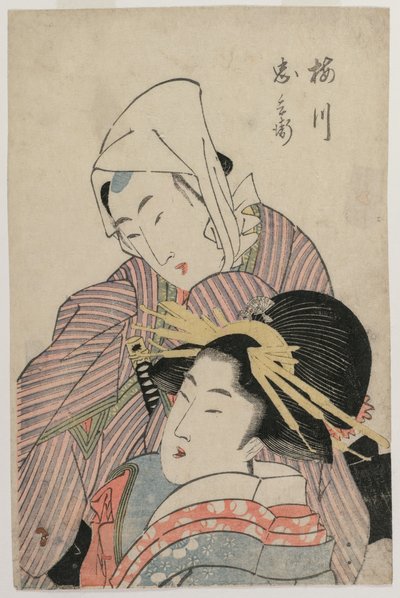 Gli Amanti Umegawa e Chubei da Katsushika Hokusai