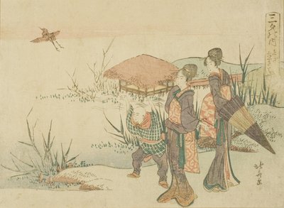 La Palude Dove il Beccaccino Prende il Volo (Shigi tatsu sawa), dalla serie "Tre Poesie della Sera (Sanseki no uchi)" da Katsushika Hokusai