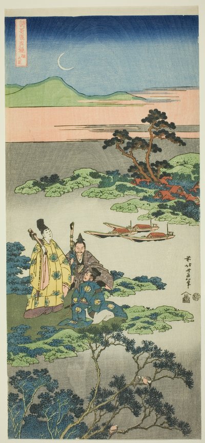 Il ministro Toru (Toru no Otodo), dalla serie "Specchi di poesie giapponesi e cinesi (Shiika shashinkyo)" da Katsushika Hokusai