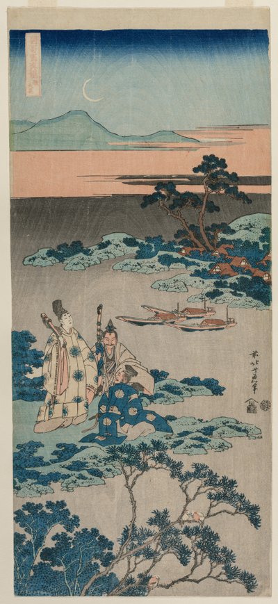Il ministro Toru Daijin in piedi vicino a un lago sotto una luna crescente, dalla serie Uno specchio vero della poesia cinese e giapponese da Katsushika Hokusai