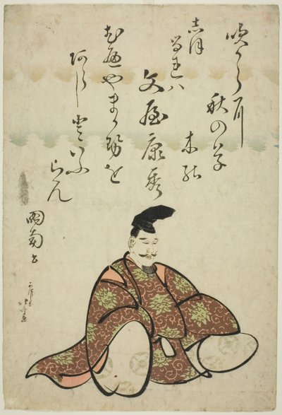 Il poeta Bunya no Yasuhide, dalla serie Sei poeti immortali (Rokkasen) da Katsushika Hokusai