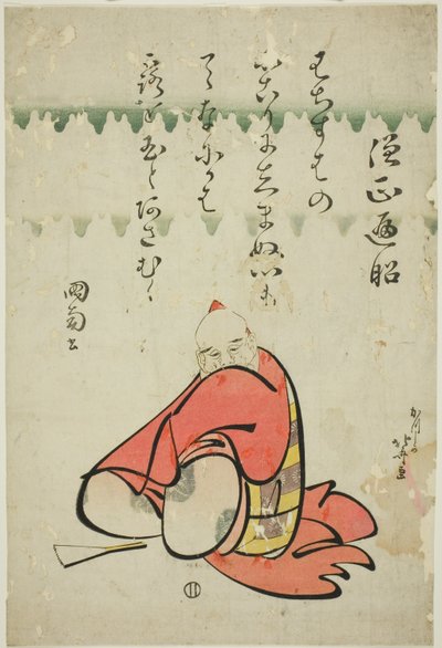 Il poeta Sojo Henjo, dalla serie Sei poeti immortali (Rokkasen) da Katsushika Hokusai