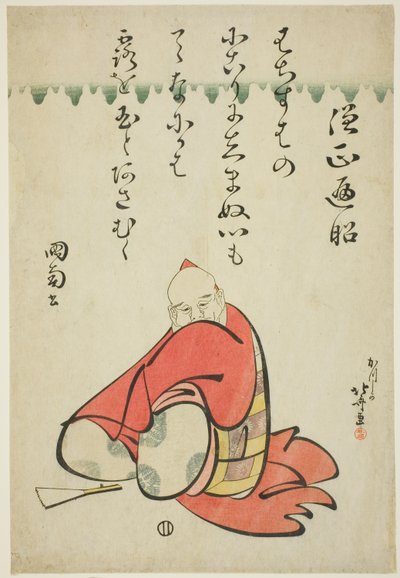 Il poeta Sojo Henjo, dalla serie Sei poeti immortali (Rokkasen) da Katsushika Hokusai